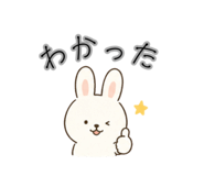 842632432