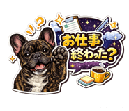842632527