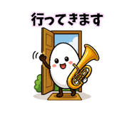 842632546