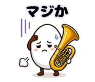 842632549