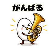 842632551