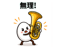 842632554