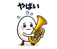 842632556
