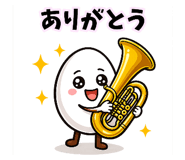 842632558
