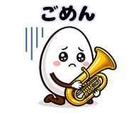 842632560