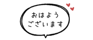 842632561