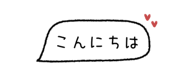 842632562