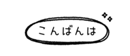 842632564
