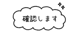 842632569
