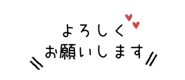 842632570