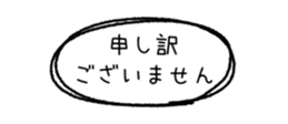 842632572