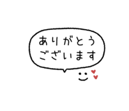 842632573