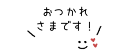 842632577