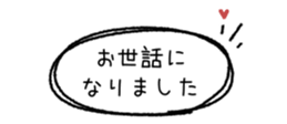 842632579