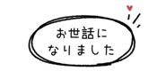 842632579