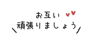 842632580