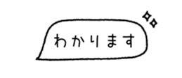 842632581