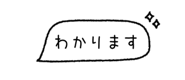 842632581