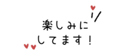 842632584