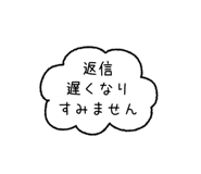 842632585