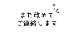 842632586