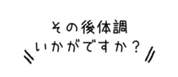 842632591