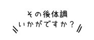 842632591