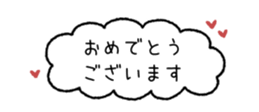 842632594