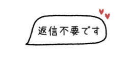 842632595