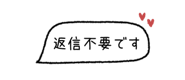 842632595