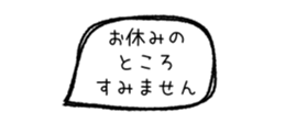 842632597