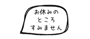 842632597
