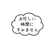 842632598