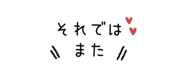 842632599