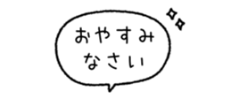 842632600