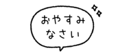 842632600