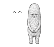 842632625