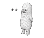 842632627