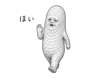 842632629