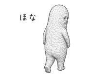 842632631
