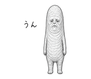 842632634