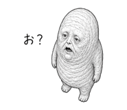 842632646
