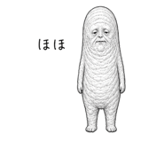 842632649