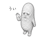 842632657