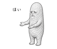 842632658