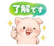 842632669