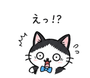 842632751
