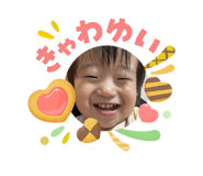 842632841