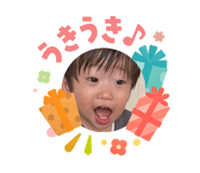 842632846
