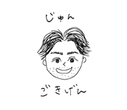 842632897